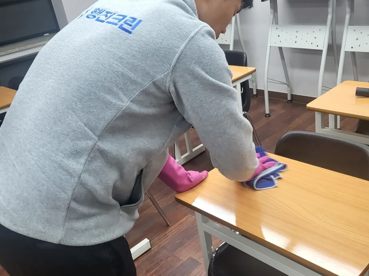 도봉구 방학2동 강의실 책상·집기 위생 청소 사례 - 행진크린